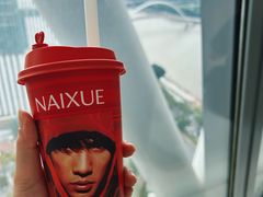 -金逸空中电影城(广州塔店)