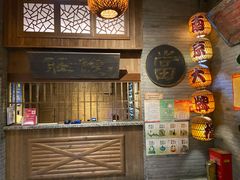 -南京大牌档(凯德1818店)
