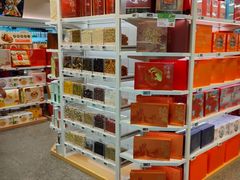 -盒马鲜生(皇庭广场店)