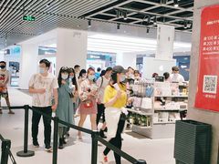 -苏宁极物(苏宁生活广场店)