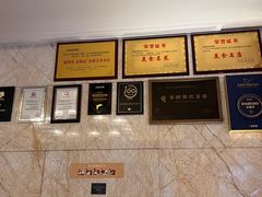 -绿岛国际酒店·海鲜酒楼(八七路店)