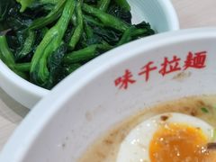 -味千拉面(首都机场T3店)