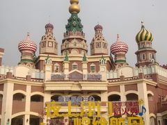 -泰达航母主题公园
