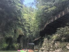 -南江大峡谷