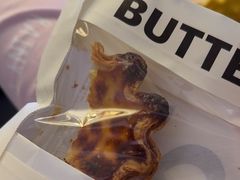 -B&C黄油与面包·THE GARDEN BAKERY概念店(世纪汇店)