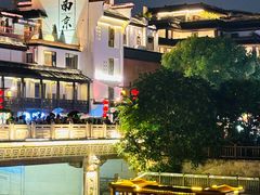 -小厨娘金榜题名(夫子庙秦淮河店)