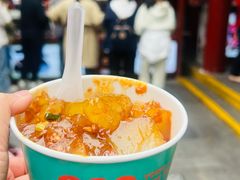 -永兴坊