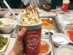 -海底捞火锅(高新活力城Villgae店)