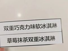 -GODIVA(国际金融中心店)