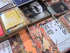 -南京市规划建设展览馆