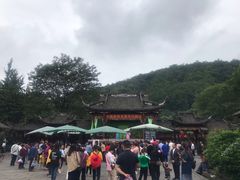 -崇州市街子古镇