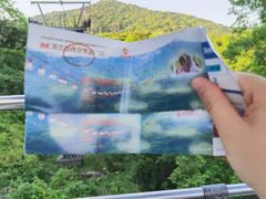 -南京珍珠泉风景区