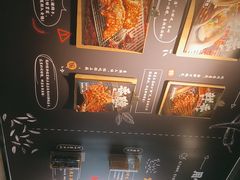 -木屋烧烤(龙岗龙城万科里店)