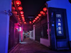 -衣裳街历史文化街区