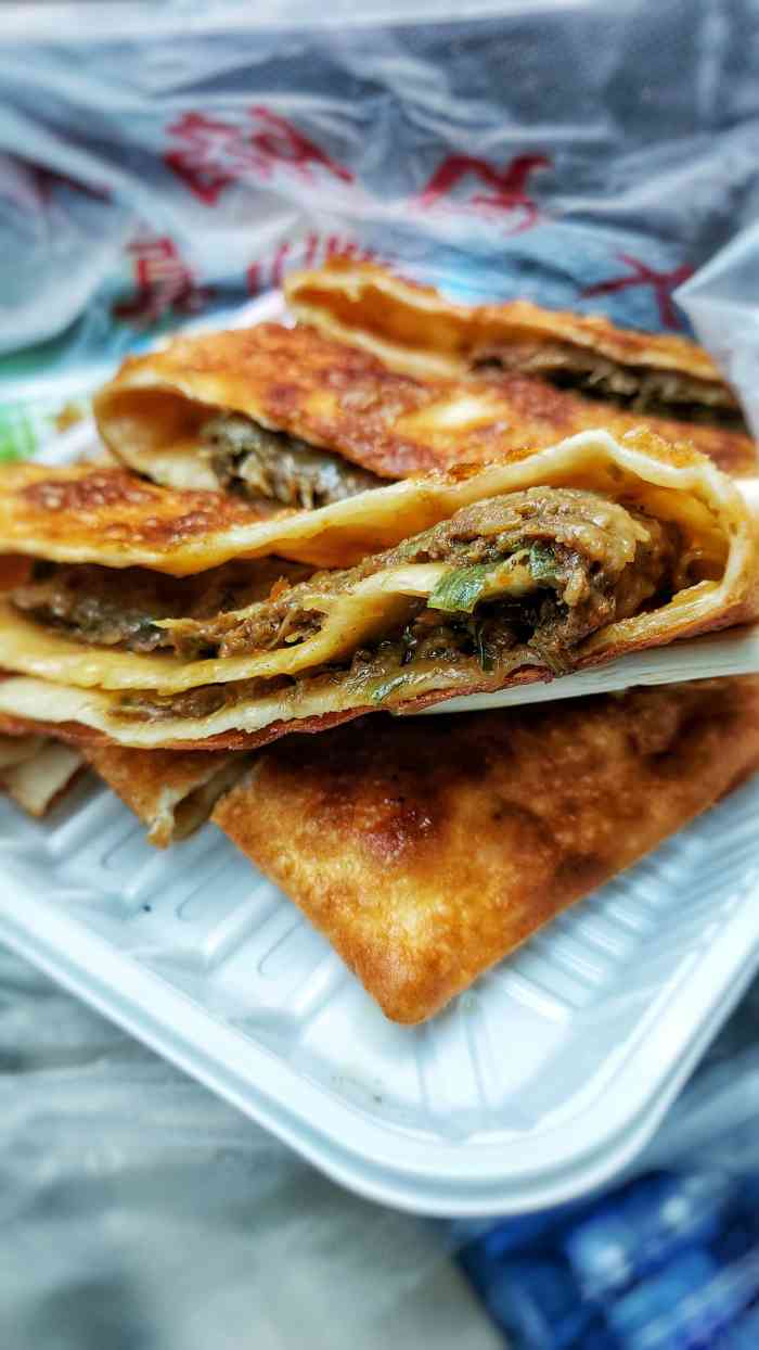 清真牛肉馅饼三皮两馅(小海地店)