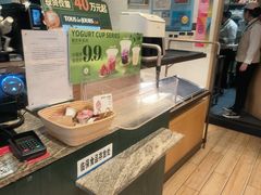 -多乐之日(田林东路店)