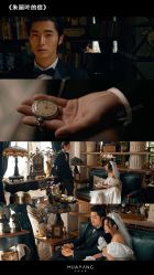 -花漾摄影优选工作室(东莞原创作品店)