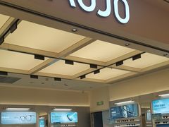 -AOJO眼镜(南翔印象城MEGA店)