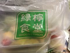 -绿柠食堂(北外滩店)