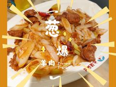 -北疆饭店(吴江店)
