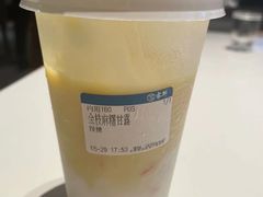 -雾鲜(KKMALL店)