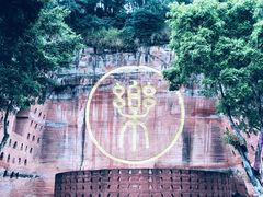 -鞠婆婆•绵绵冰•凉糕•手工冰粉(苏稽一店)