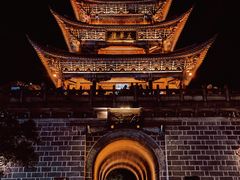 -大理古城