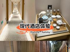 -全季酒店(北京南锣鼓巷安定门地铁站店)
