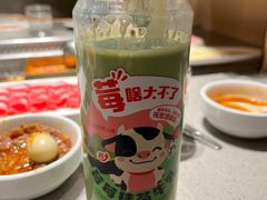 -海底捞火锅(北京路店)