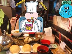 -添好运点心专门店(深水埗店)