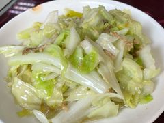 油渣白菜-老丘丘(较场口店)