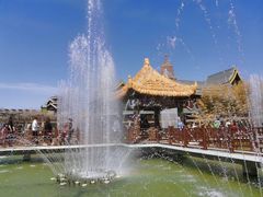 -呀路古热带植物园