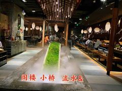 大堂-湊湊火锅·茶憩(石家庄万象城店)