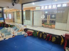 -浛道跆拳道·拳击·体适能