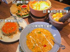 -星叶·东南亚料理(宁波万象汇店)