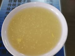 小米稀饭-四平包子铺