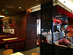 等位区-汉堡王(万达坊店)