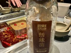 -巴奴毛肚火锅(悠唐购物中心店)