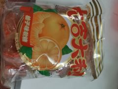 -沃尔玛(星湖商业城店)