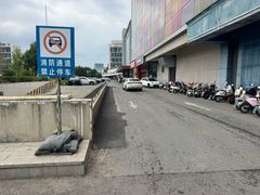 -利群胶州购物广场(澳门路店)
