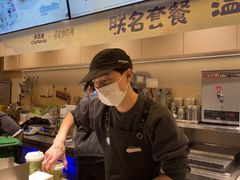 -茶百道(春熙路银石广场店)