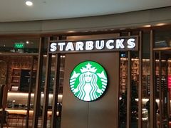 -星巴克臻选(北京颐堤港中心第二店)