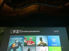 -新盈光·心院(嘉恒广场店)