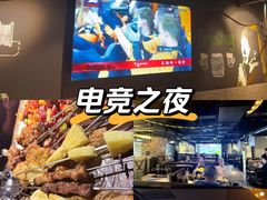 -麦凯伦烧烤·精酿超级工厂店(金桥总店)