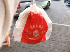 -津品味小吃(大学湾店)