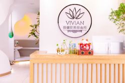-薇薇安花系SPA
