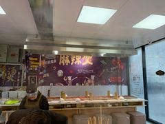 大堂-麻辣撸·地摊麻辣の串(鲁谷店)
