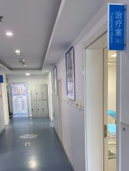 -温州伯思立医院