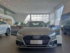 -上海冠松华奥奥迪4S店(张江店)