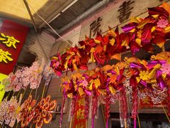 -越秀西湖花市(广州城市广场花卉店)